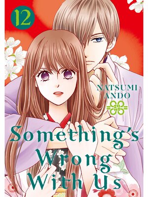cover image of Something's Wrong With Us, Volume 12